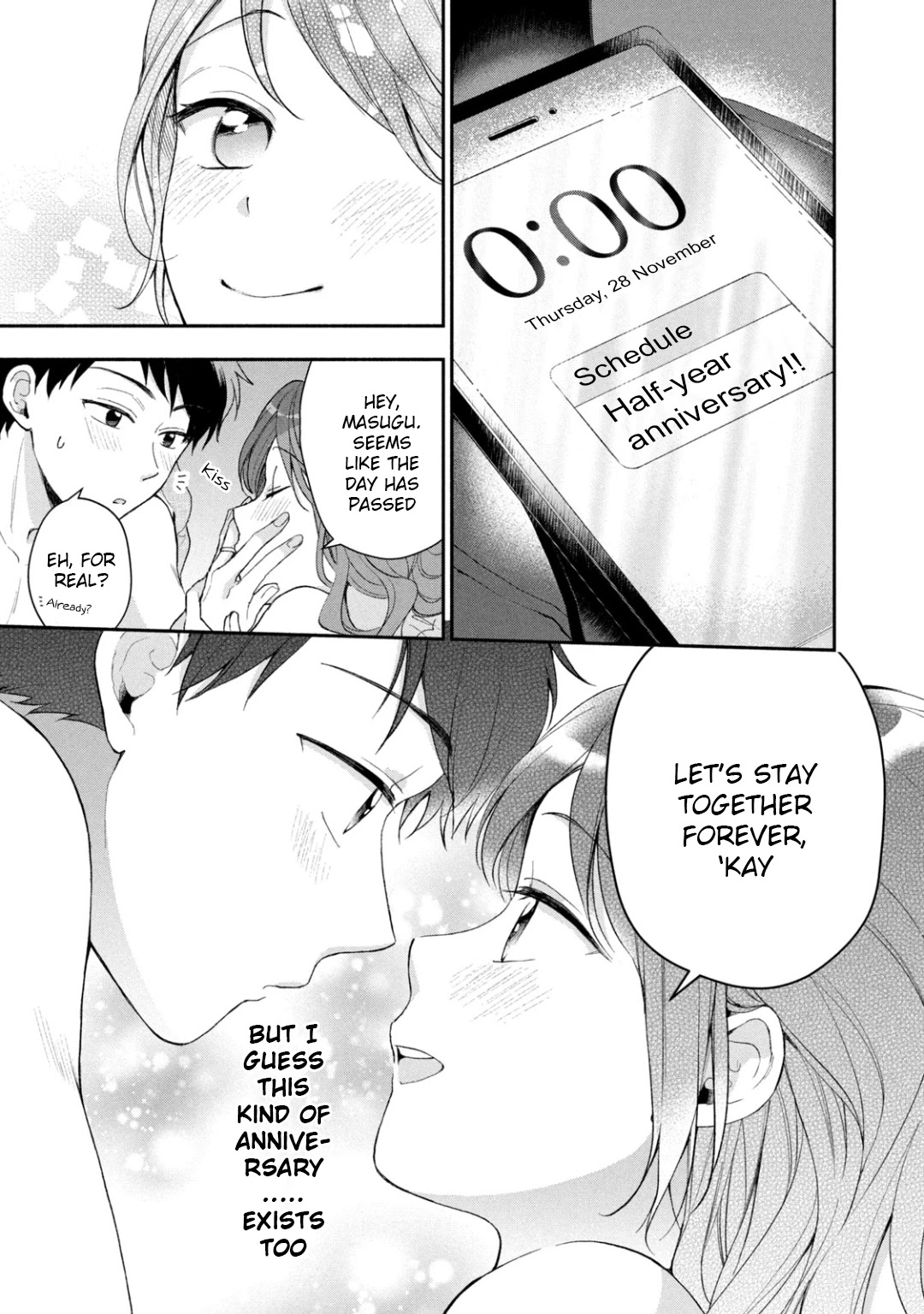 Kono Kaisha ni Suki na Hito ga Imasu Chapter 39 - Page 5