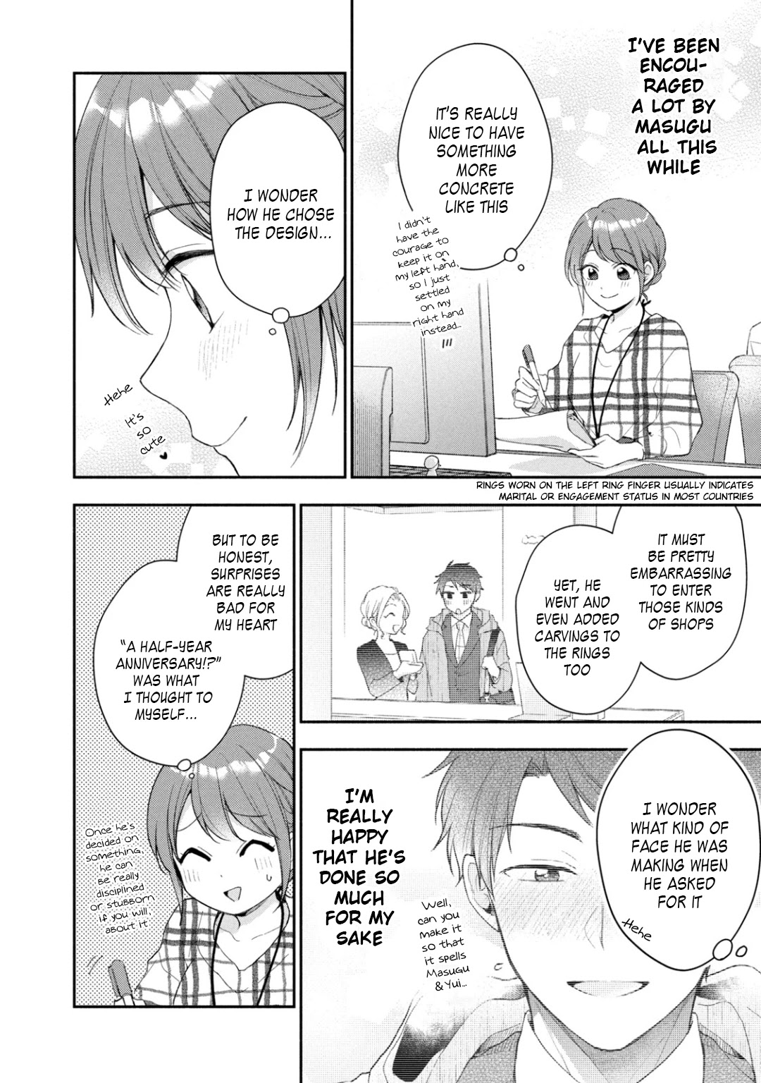 Kono Kaisha ni Suki na Hito ga Imasu Chapter 39 - Page 8
