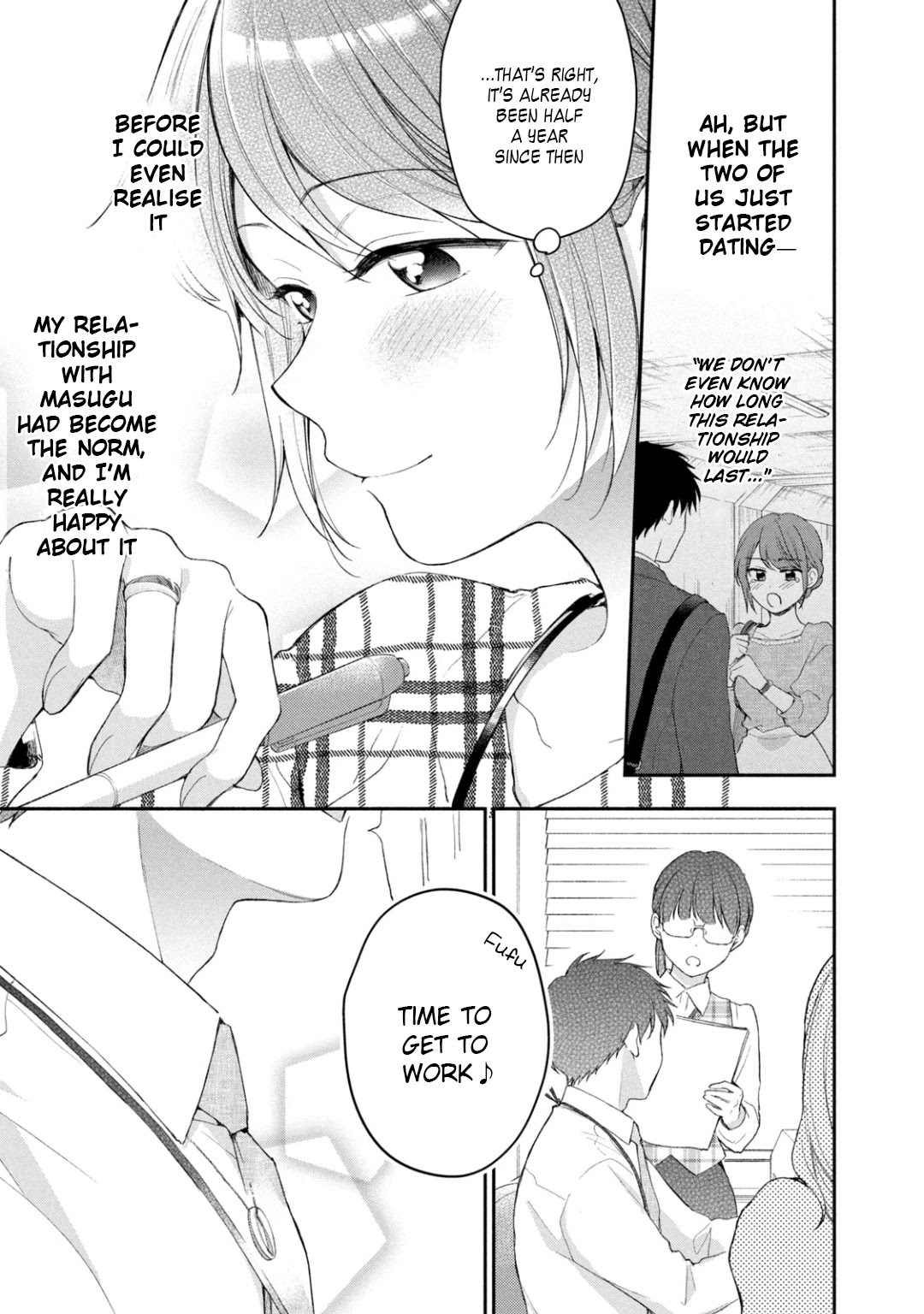 Kono Kaisha ni Suki na Hito ga Imasu Chapter 39 - Page 9