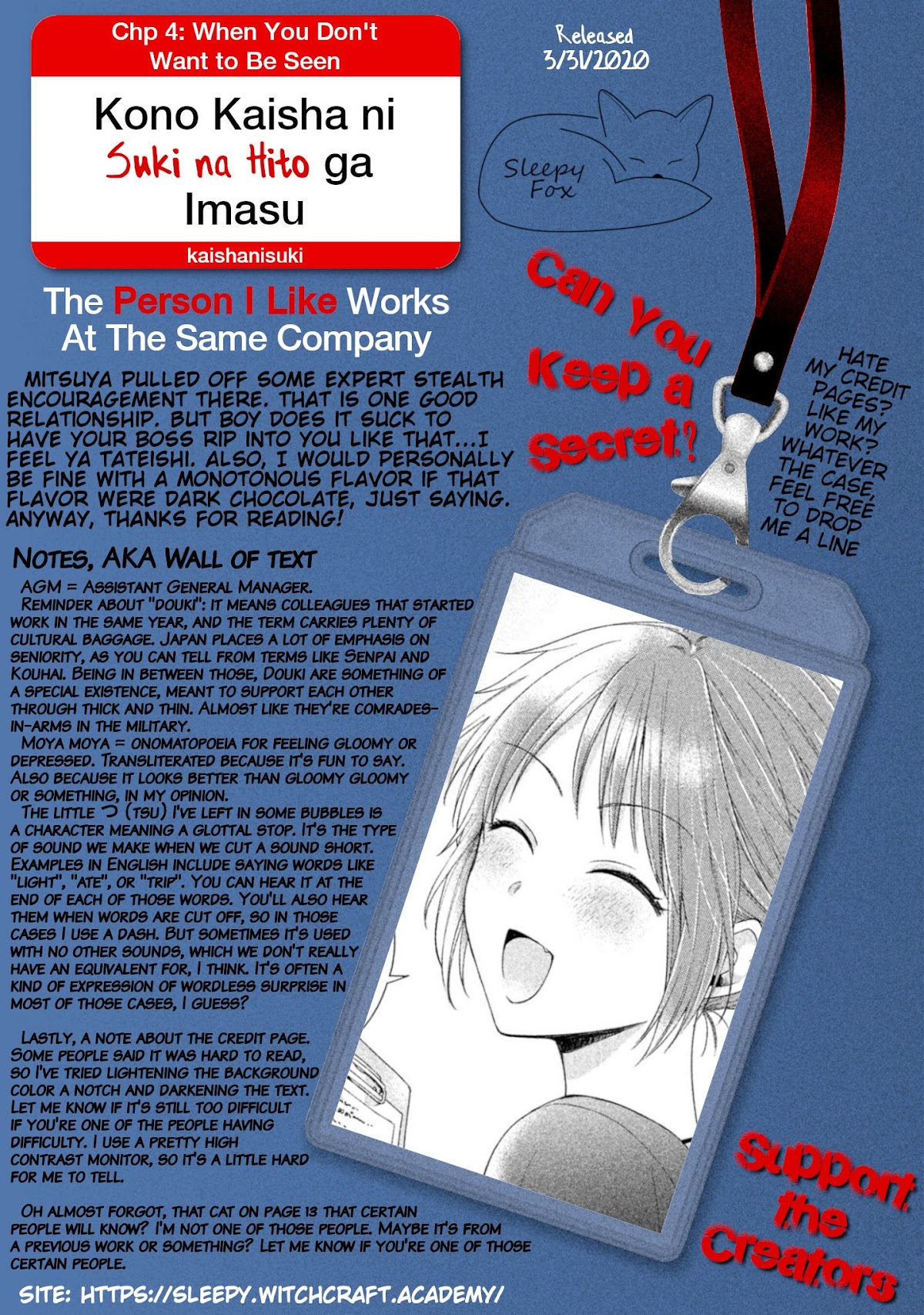 Kono Kaisha ni Suki na Hito ga Imasu Chapter 4 - Page 15