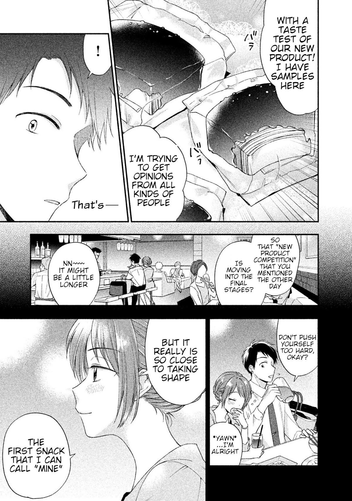 Kono Kaisha ni Suki na Hito ga Imasu Chapter 4 - Page 5