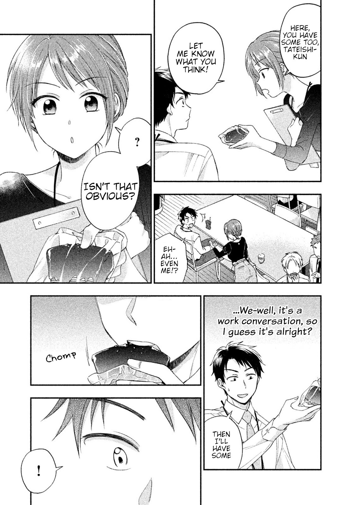 Kono Kaisha ni Suki na Hito ga Imasu Chapter 4 - Page 7