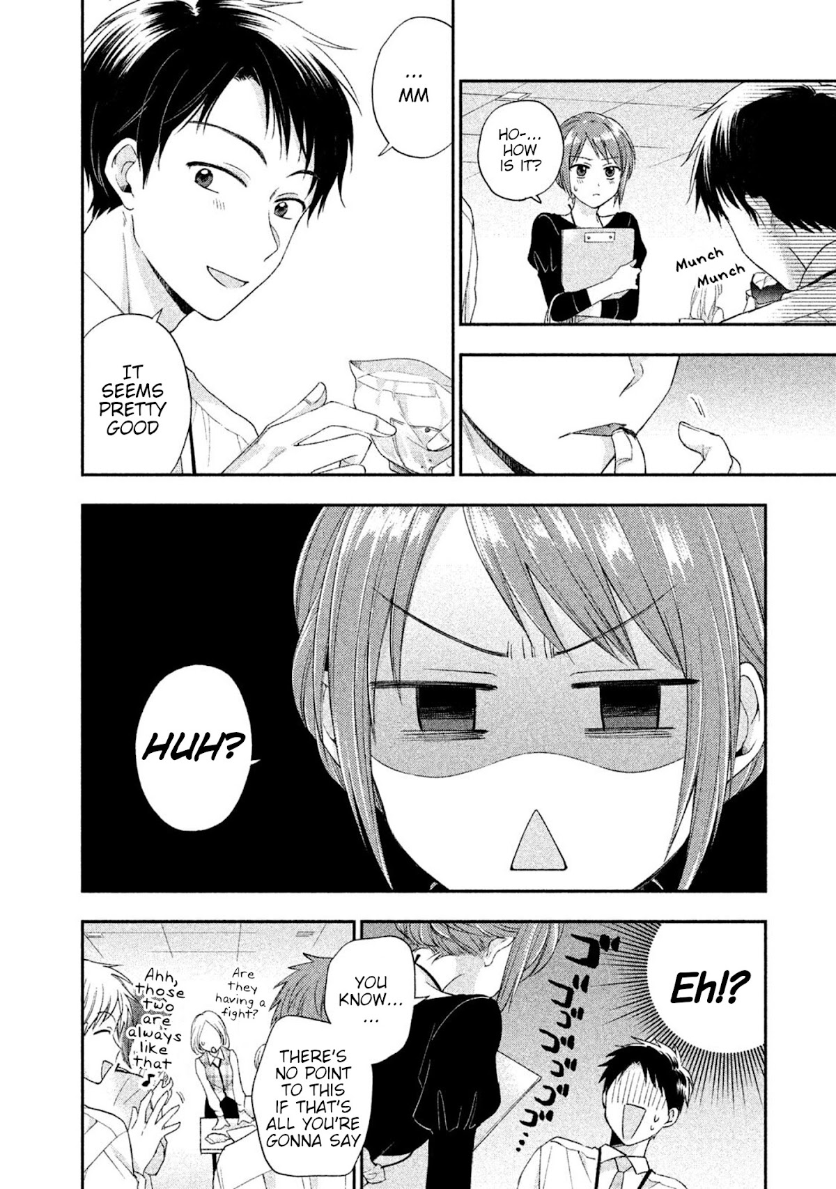 Kono Kaisha ni Suki na Hito ga Imasu Chapter 4 - Page 8