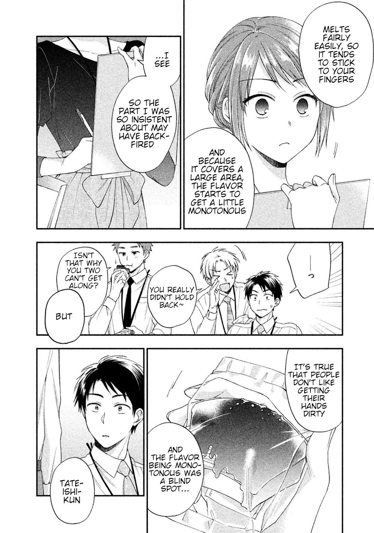 Kono Kaisha ni Suki na Hito ga Imasu Chapter 4 - Page 10