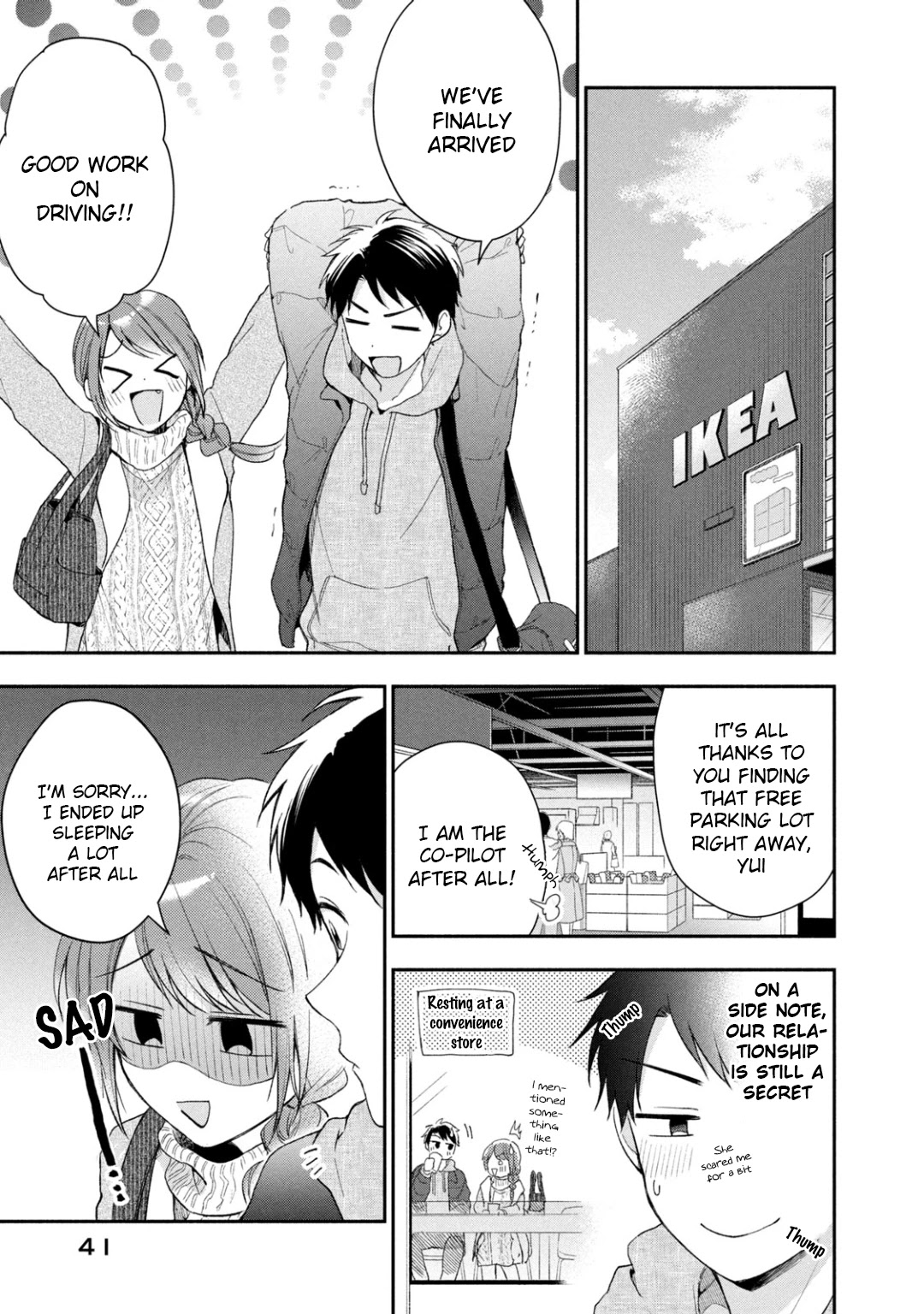 Kono Kaisha ni Suki na Hito ga Imasu Chapter 40 - Page 11