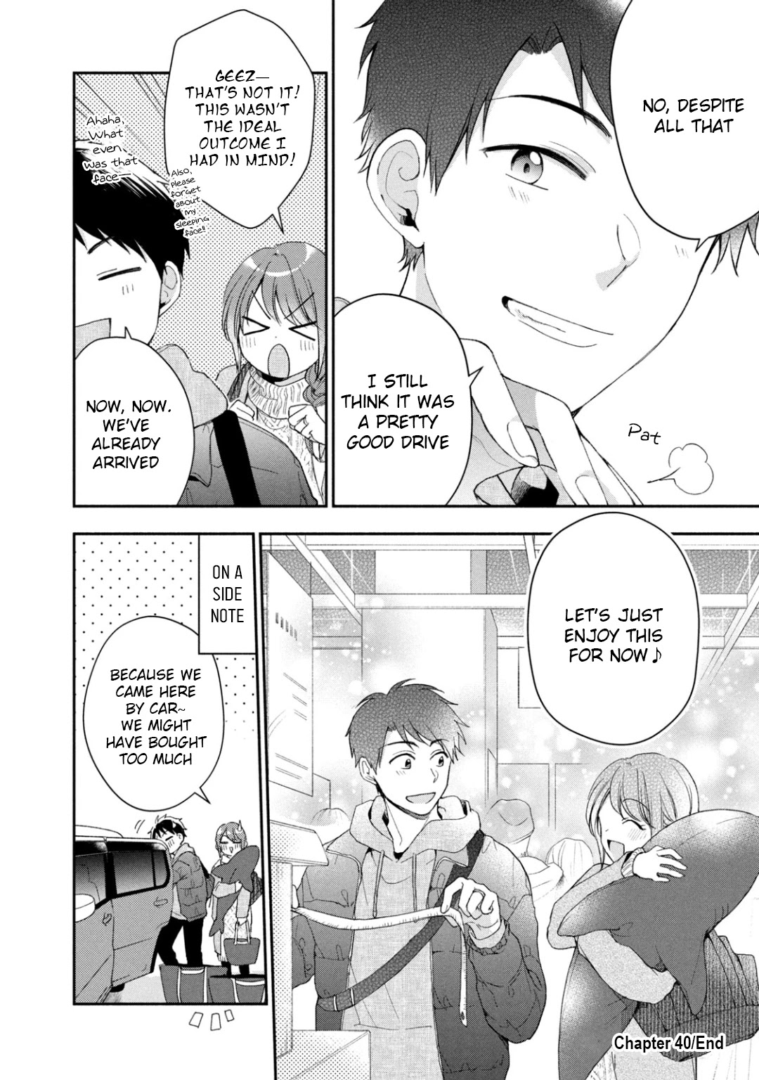 Kono Kaisha ni Suki na Hito ga Imasu Chapter 40 - Page 12