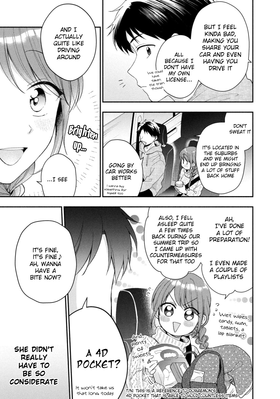 Kono Kaisha ni Suki na Hito ga Imasu Chapter 40 - Page 3