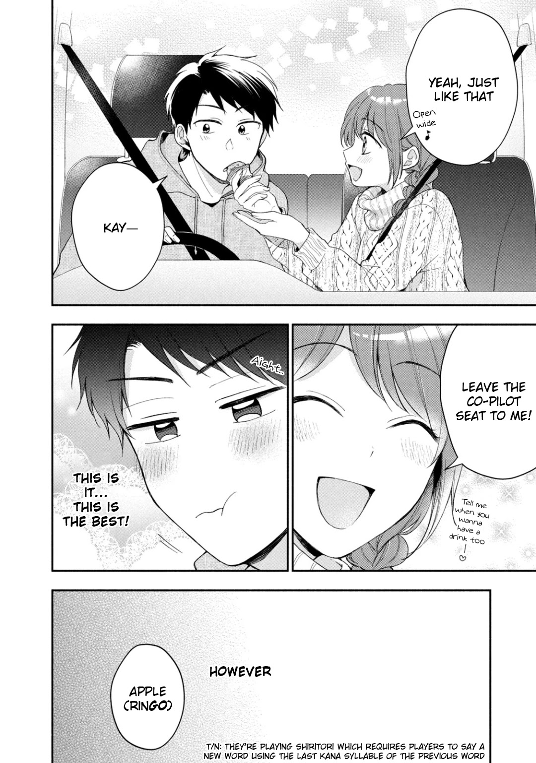 Kono Kaisha ni Suki na Hito ga Imasu Chapter 40 - Page 4