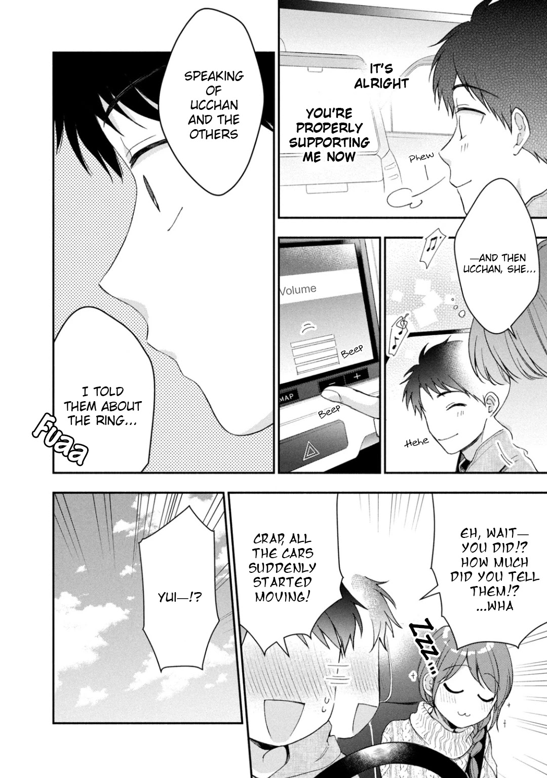 Kono Kaisha ni Suki na Hito ga Imasu Chapter 40 - Page 10