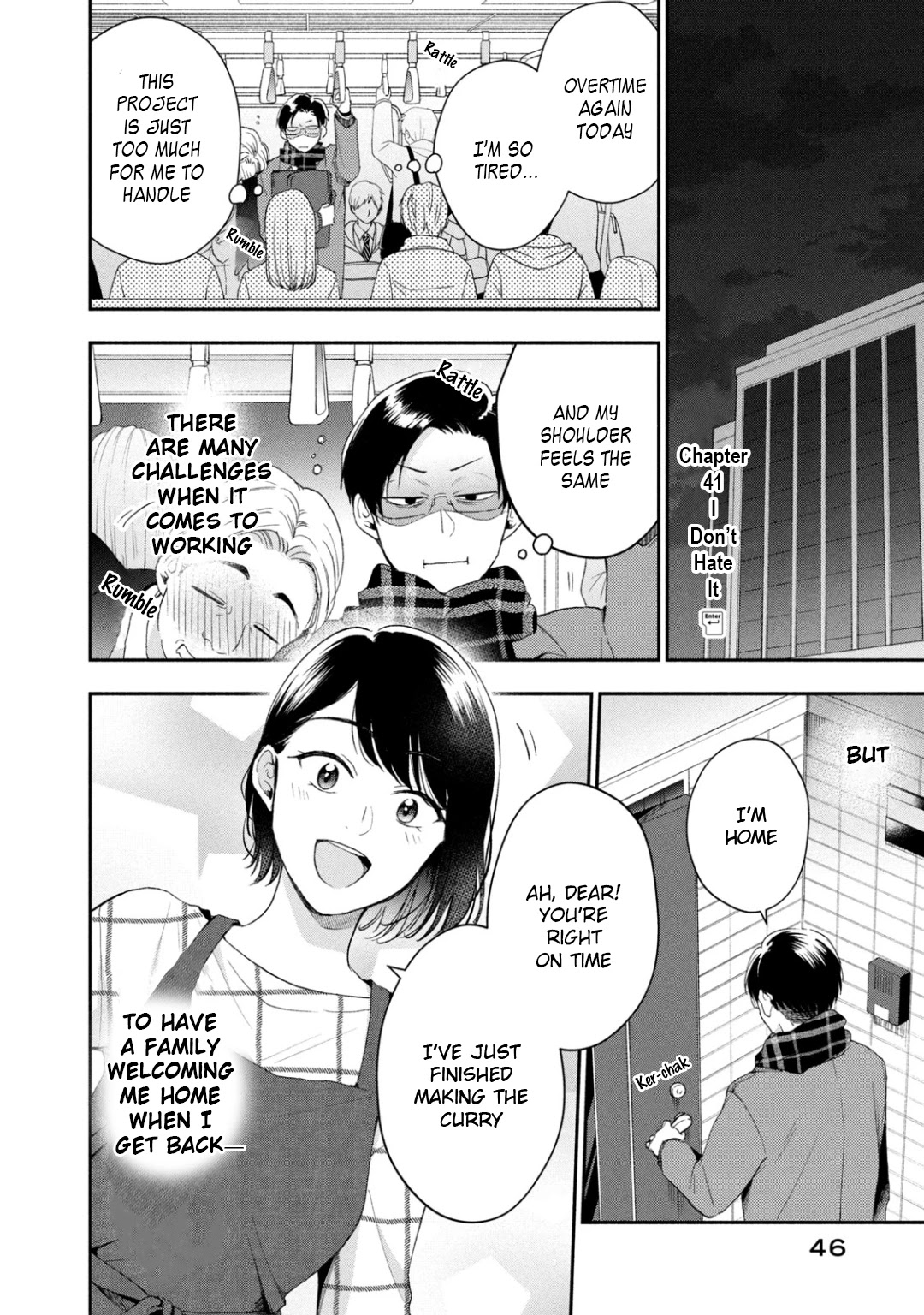 Kono Kaisha ni Suki na Hito ga Imasu Chapter 41 - Page 2