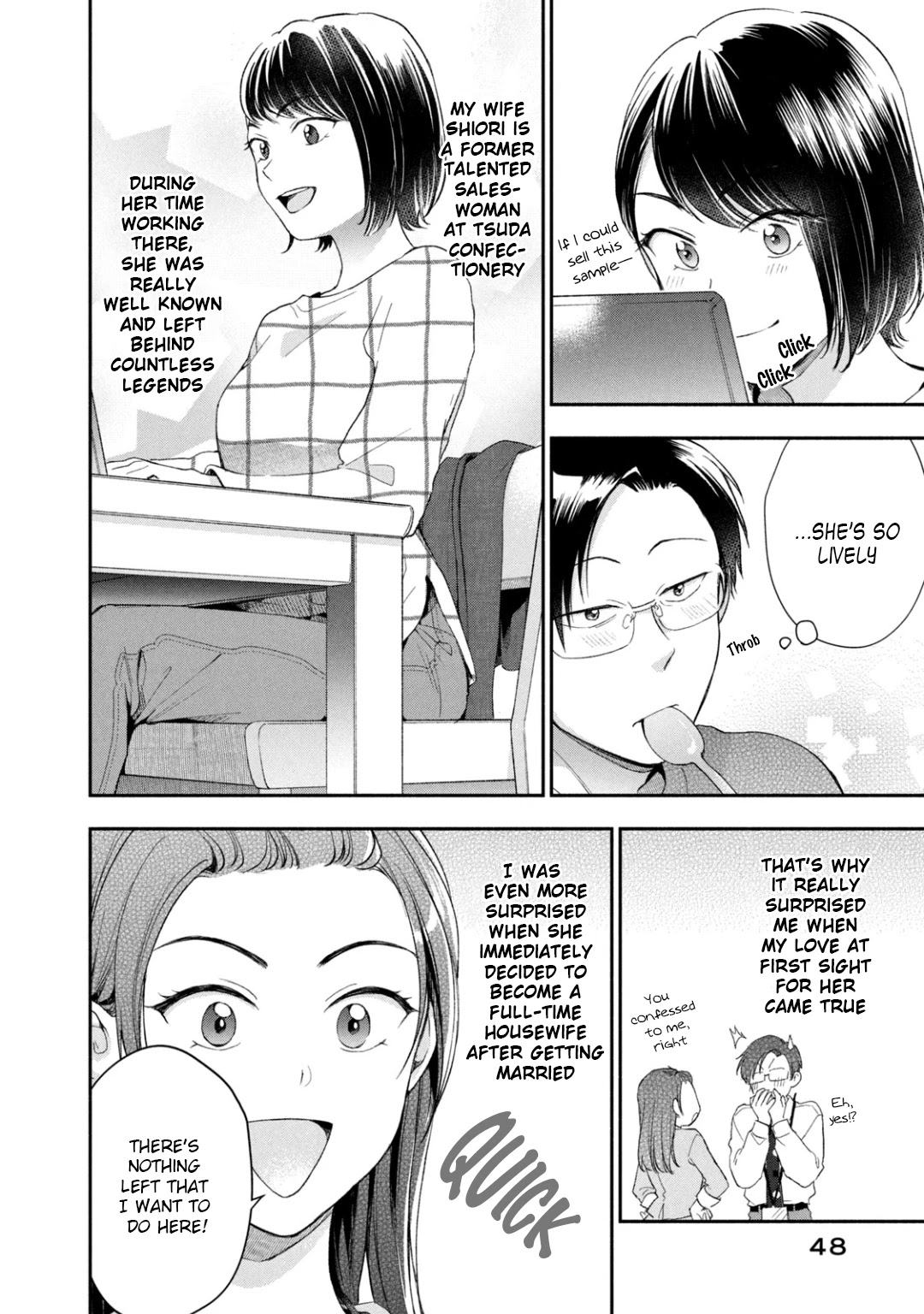 Kono Kaisha ni Suki na Hito ga Imasu Chapter 41 - Page 4