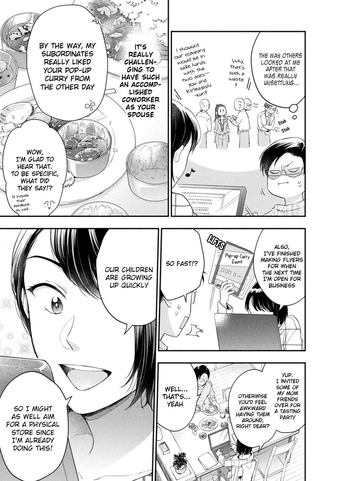Kono Kaisha ni Suki na Hito ga Imasu Chapter 41 - Page 5