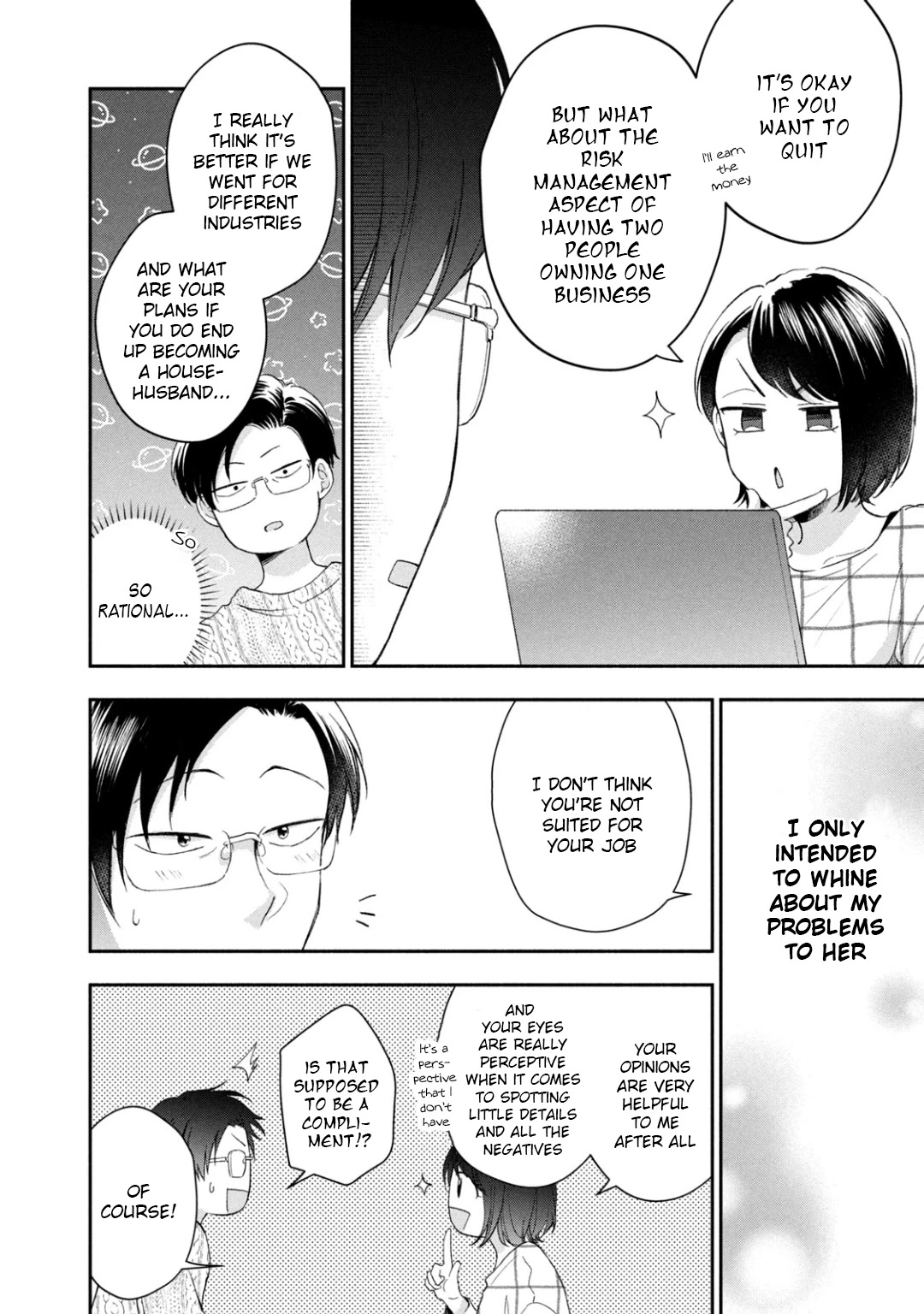 Kono Kaisha ni Suki na Hito ga Imasu Chapter 41 - Page 8