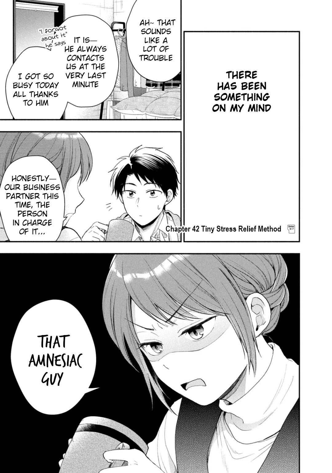 Kono Kaisha ni Suki na Hito ga Imasu Chapter 42 - Page 1