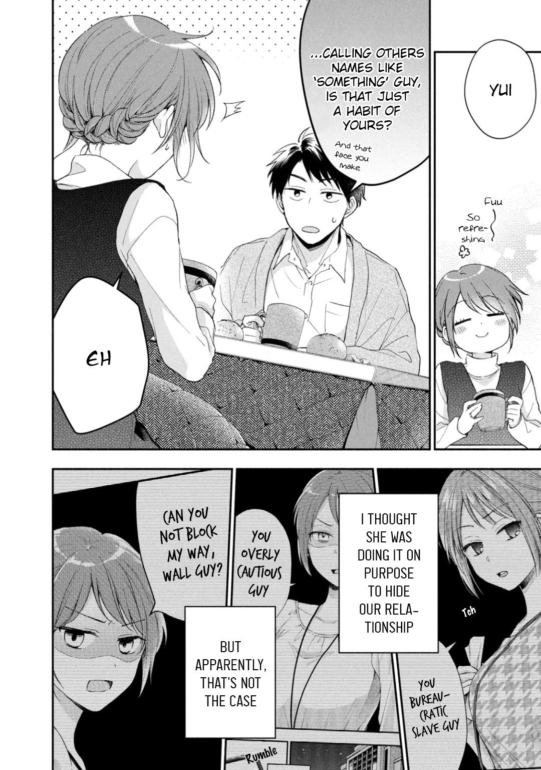 Kono Kaisha ni Suki na Hito ga Imasu Chapter 42 - Page 2