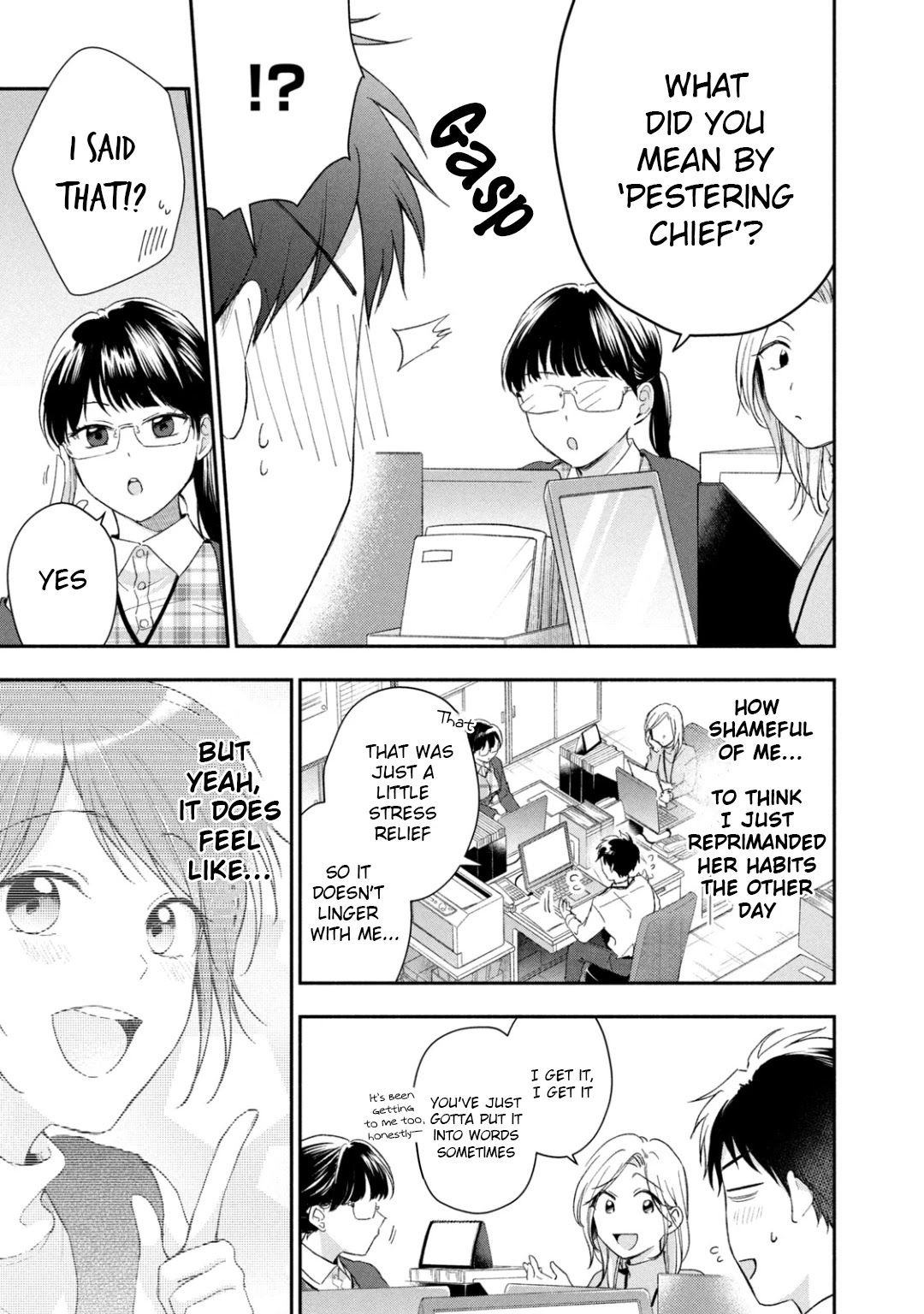 Kono Kaisha ni Suki na Hito ga Imasu Chapter 42 - Page 11