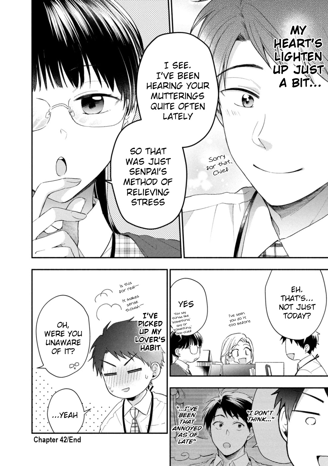 Kono Kaisha ni Suki na Hito ga Imasu Chapter 42 - Page 12