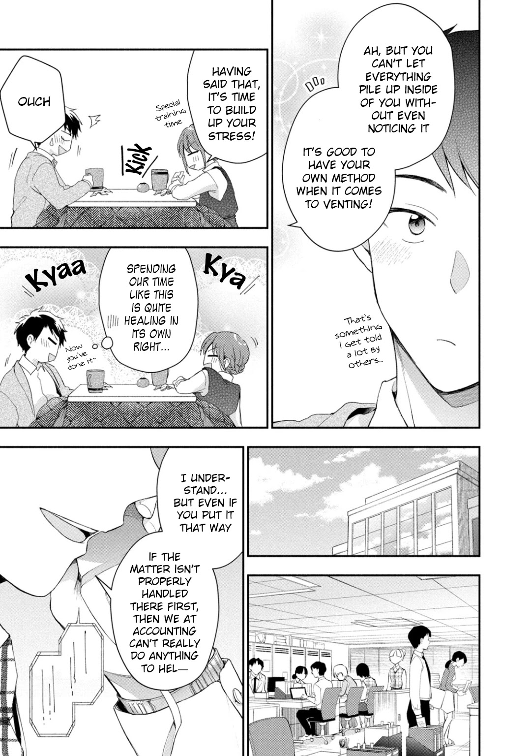 Kono Kaisha ni Suki na Hito ga Imasu Chapter 42 - Page 7