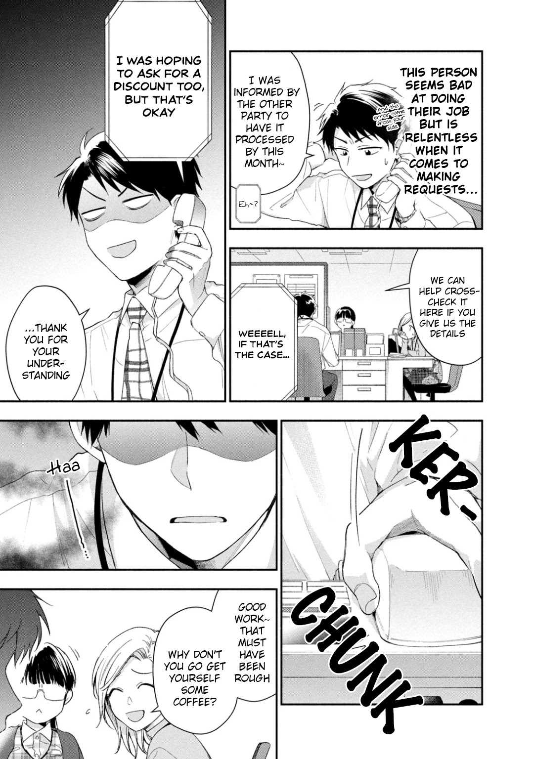 Kono Kaisha ni Suki na Hito ga Imasu Chapter 42 - Page 9