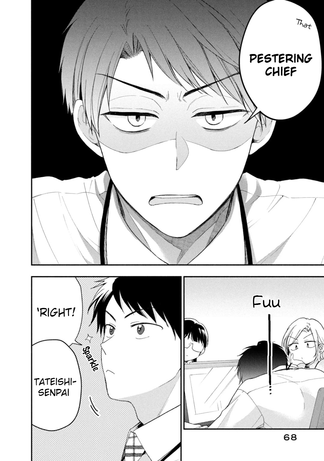 Kono Kaisha ni Suki na Hito ga Imasu Chapter 42 - Page 10