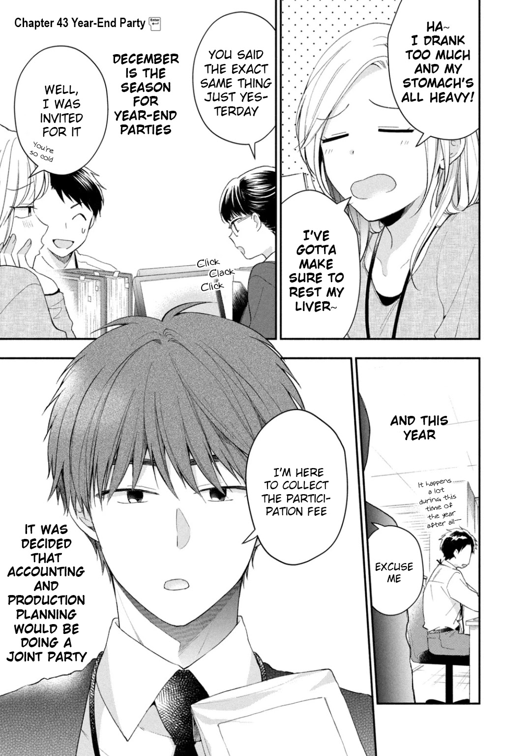 Kono Kaisha ni Suki na Hito ga Imasu Chapter 43 - Page 1