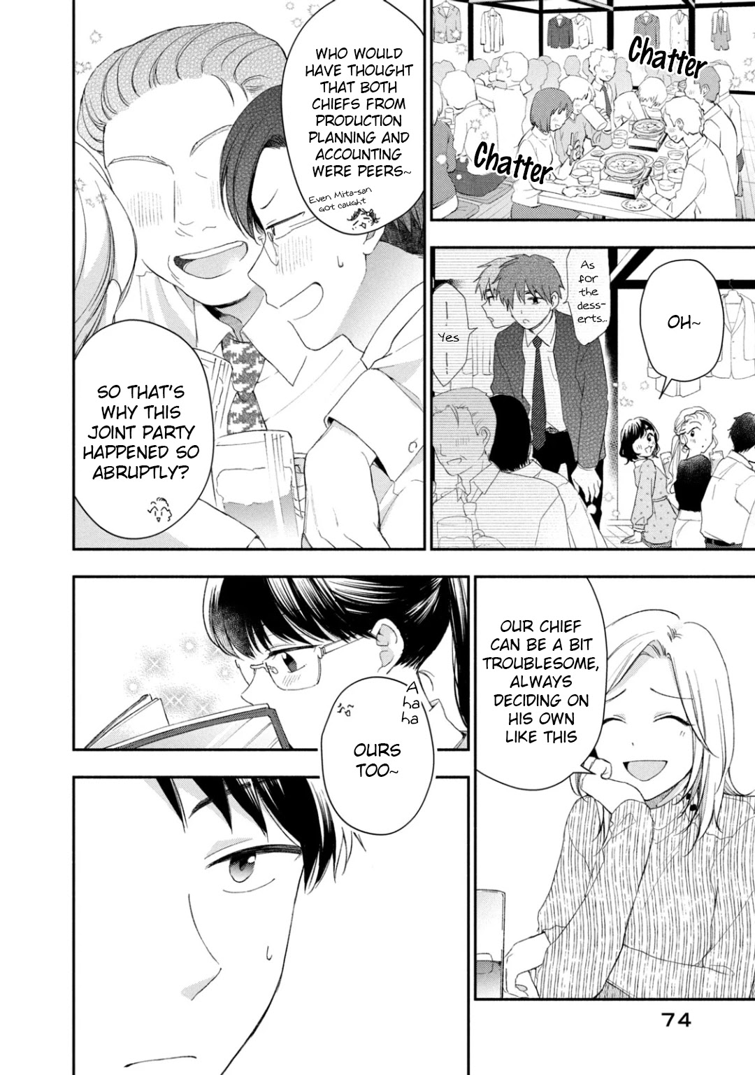 Kono Kaisha ni Suki na Hito ga Imasu Chapter 43 - Page 2