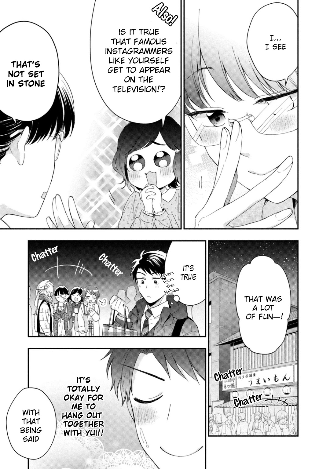 Kono Kaisha ni Suki na Hito ga Imasu Chapter 43 - Page 11