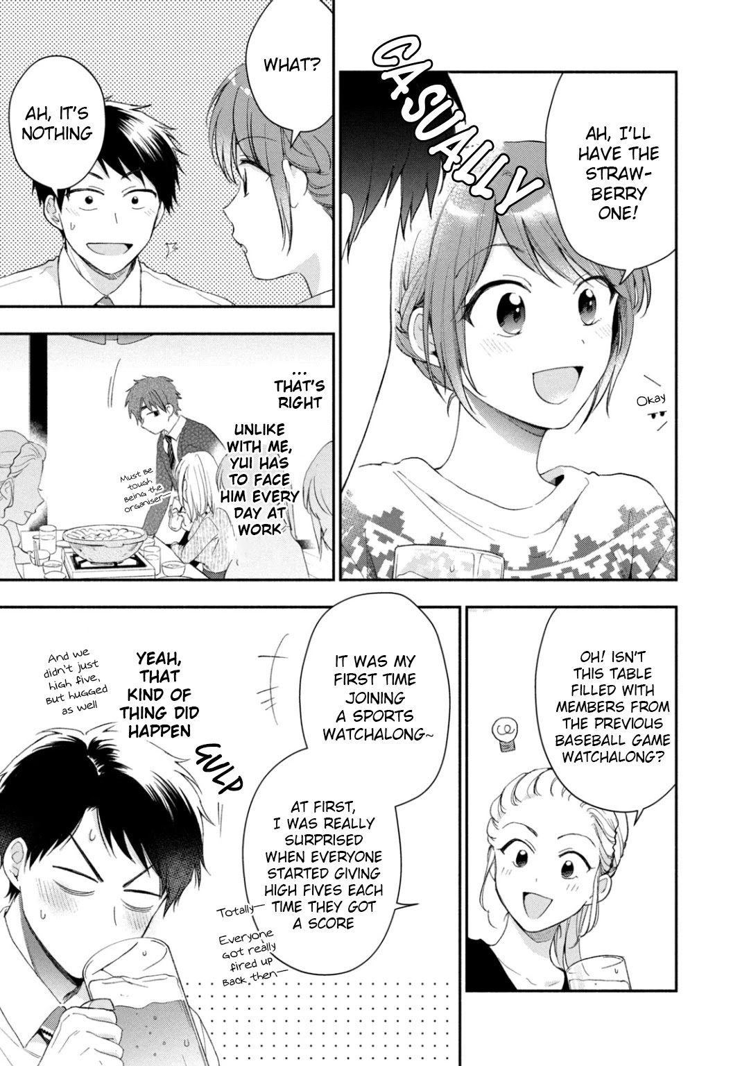 Kono Kaisha ni Suki na Hito ga Imasu Chapter 43 - Page 5
