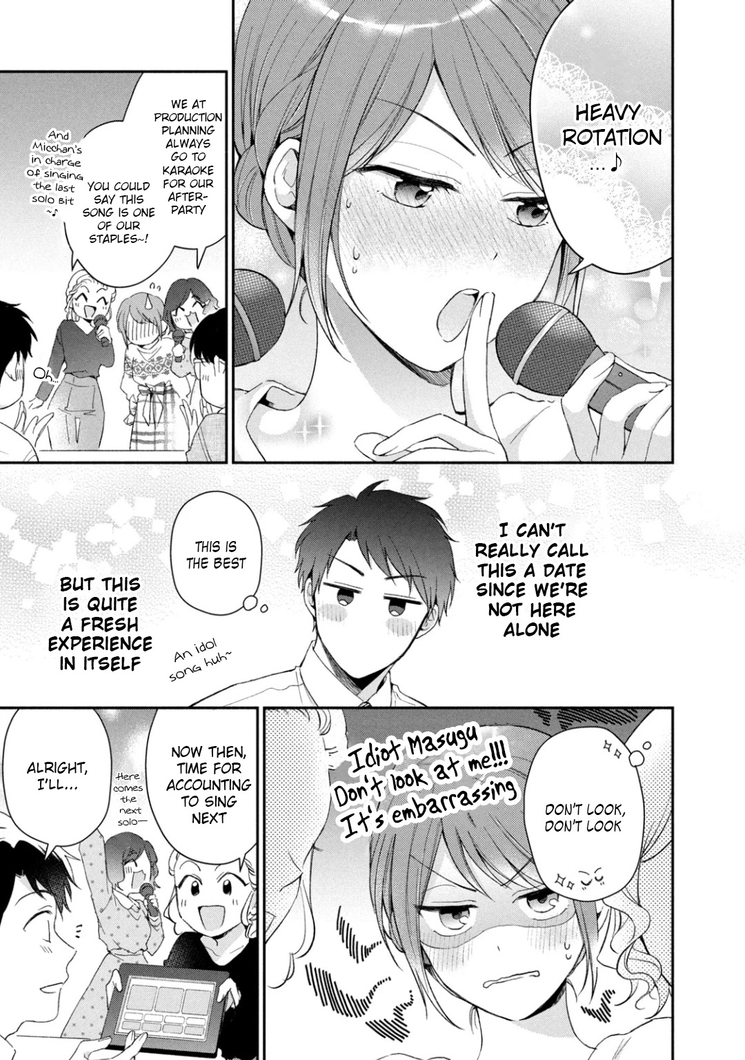 Kono Kaisha ni Suki na Hito ga Imasu Chapter 44 - Page 3