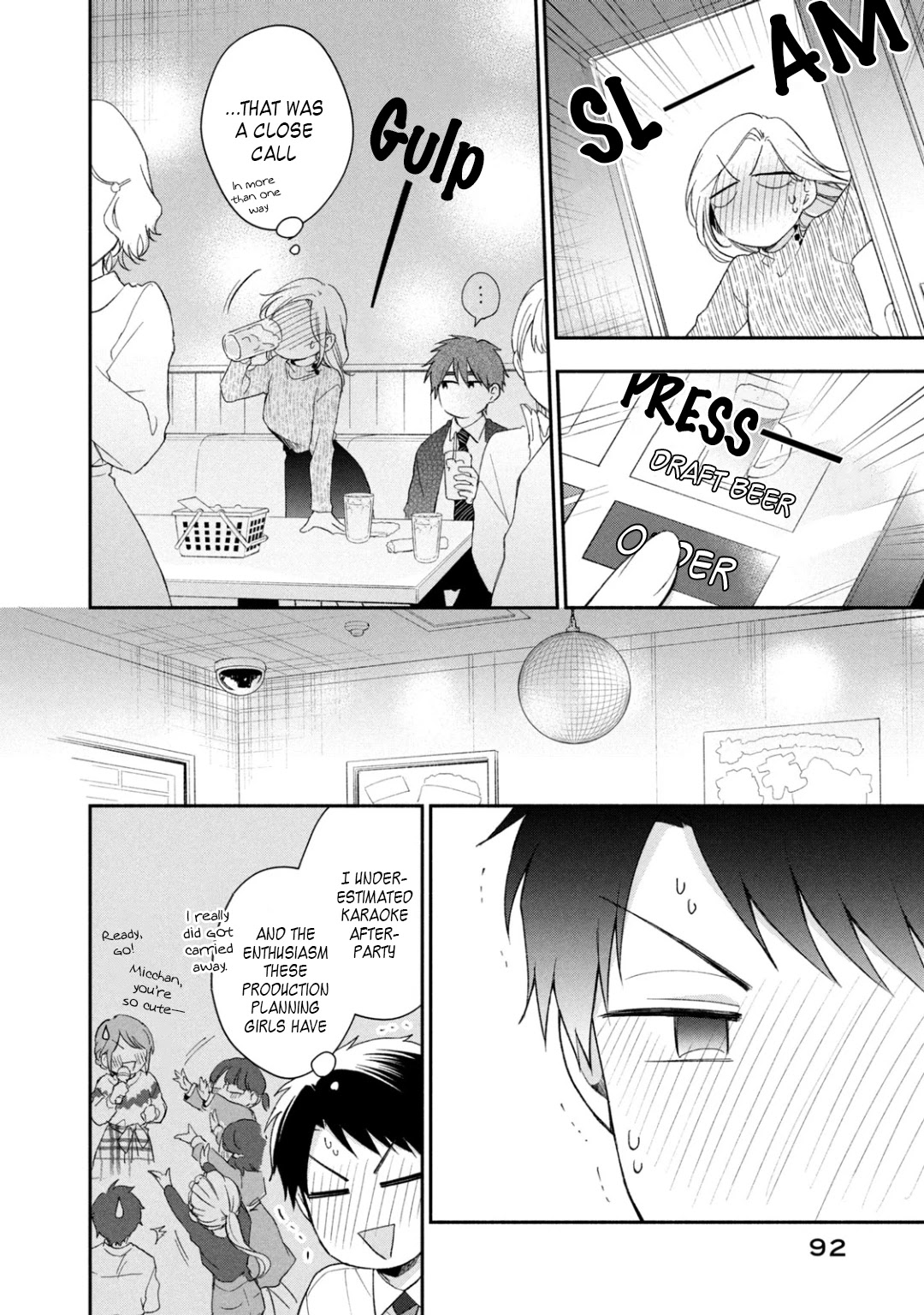 Kono Kaisha ni Suki na Hito ga Imasu Chapter 44 - Page 8