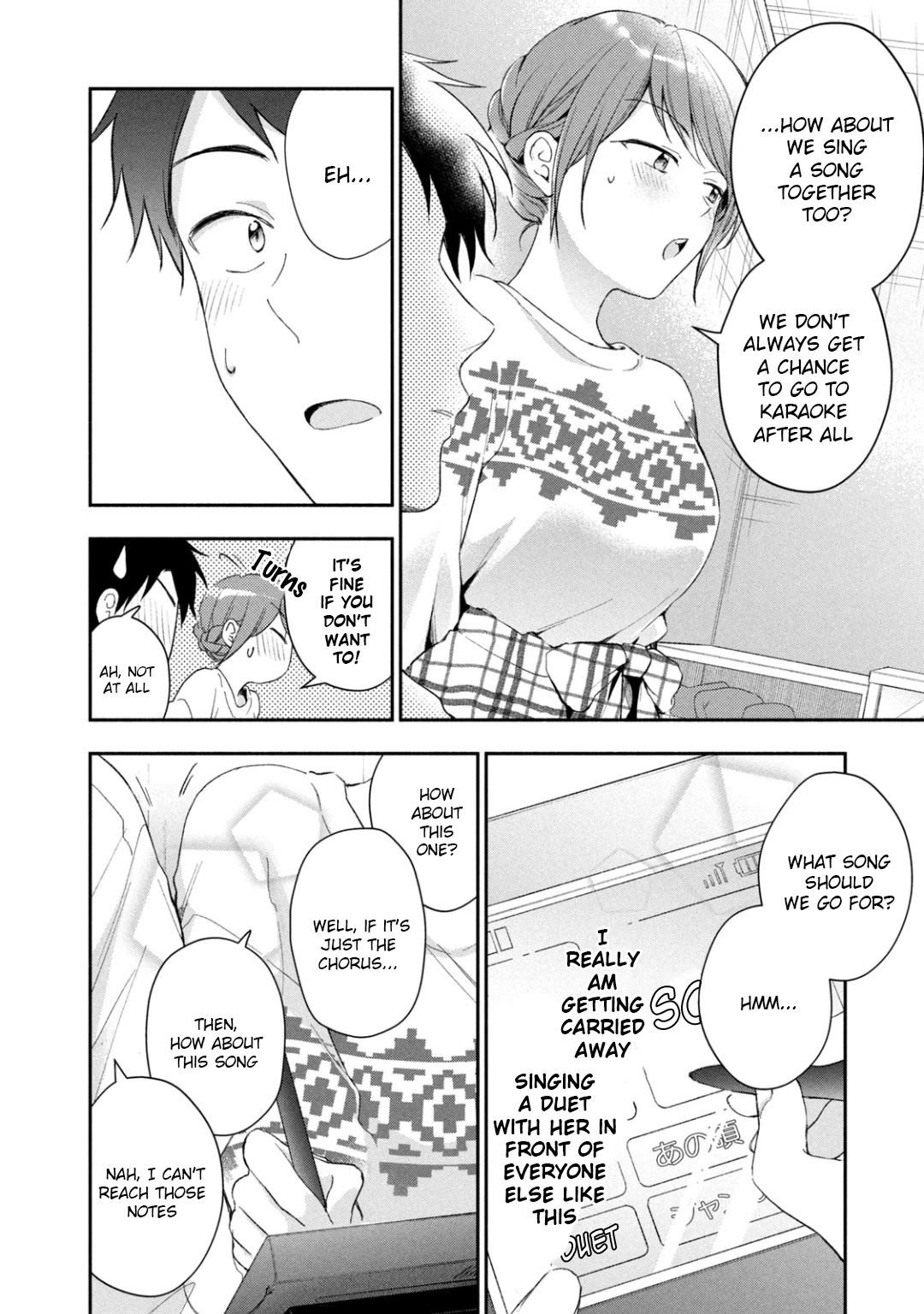 Kono Kaisha ni Suki na Hito ga Imasu Chapter 44 - Page 10