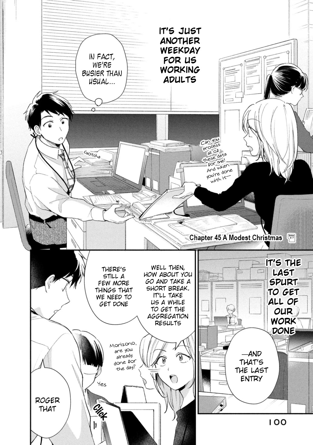 Kono Kaisha ni Suki na Hito ga Imasu Chapter 45 - Page 2