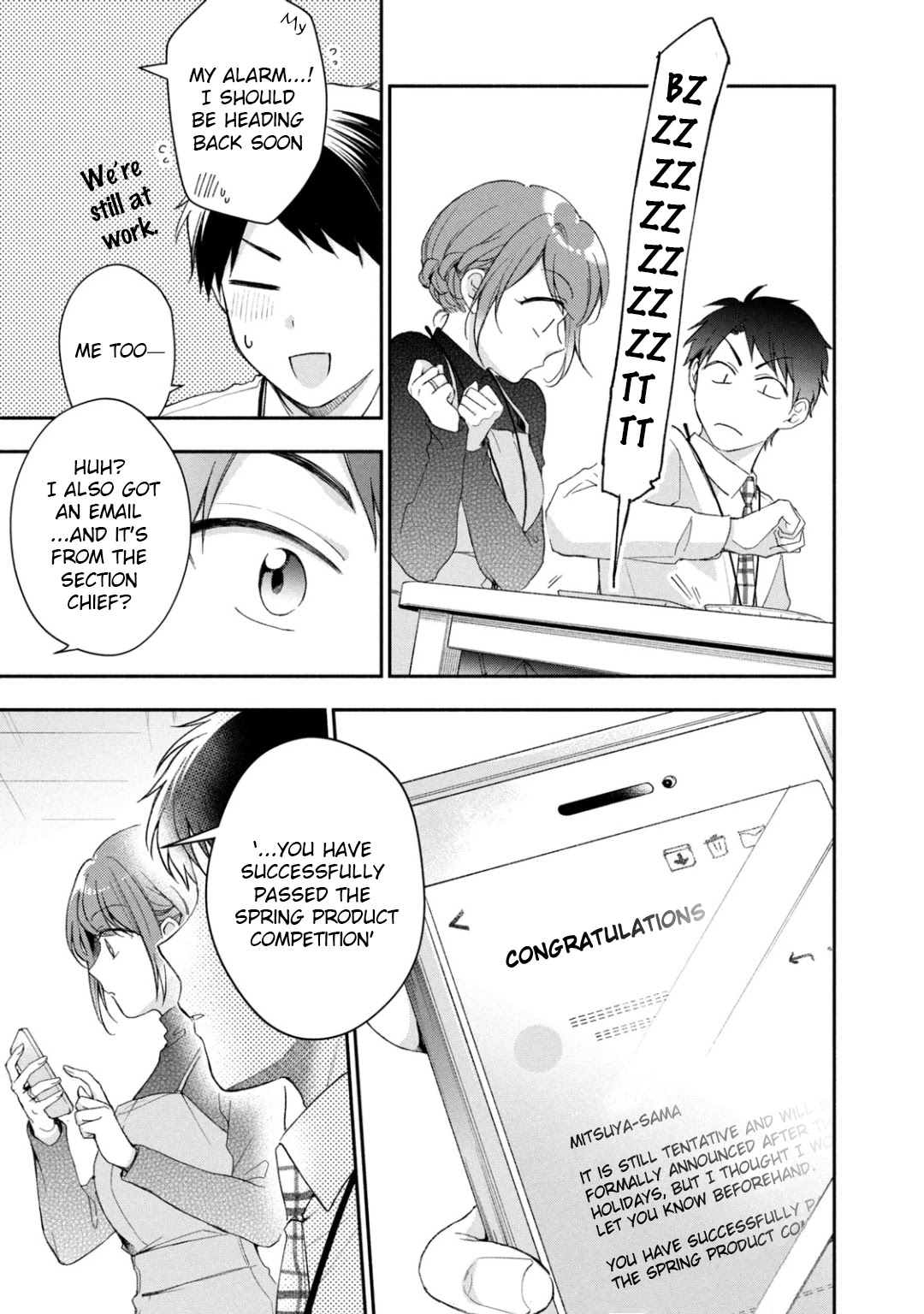 Kono Kaisha ni Suki na Hito ga Imasu Chapter 45 - Page 11