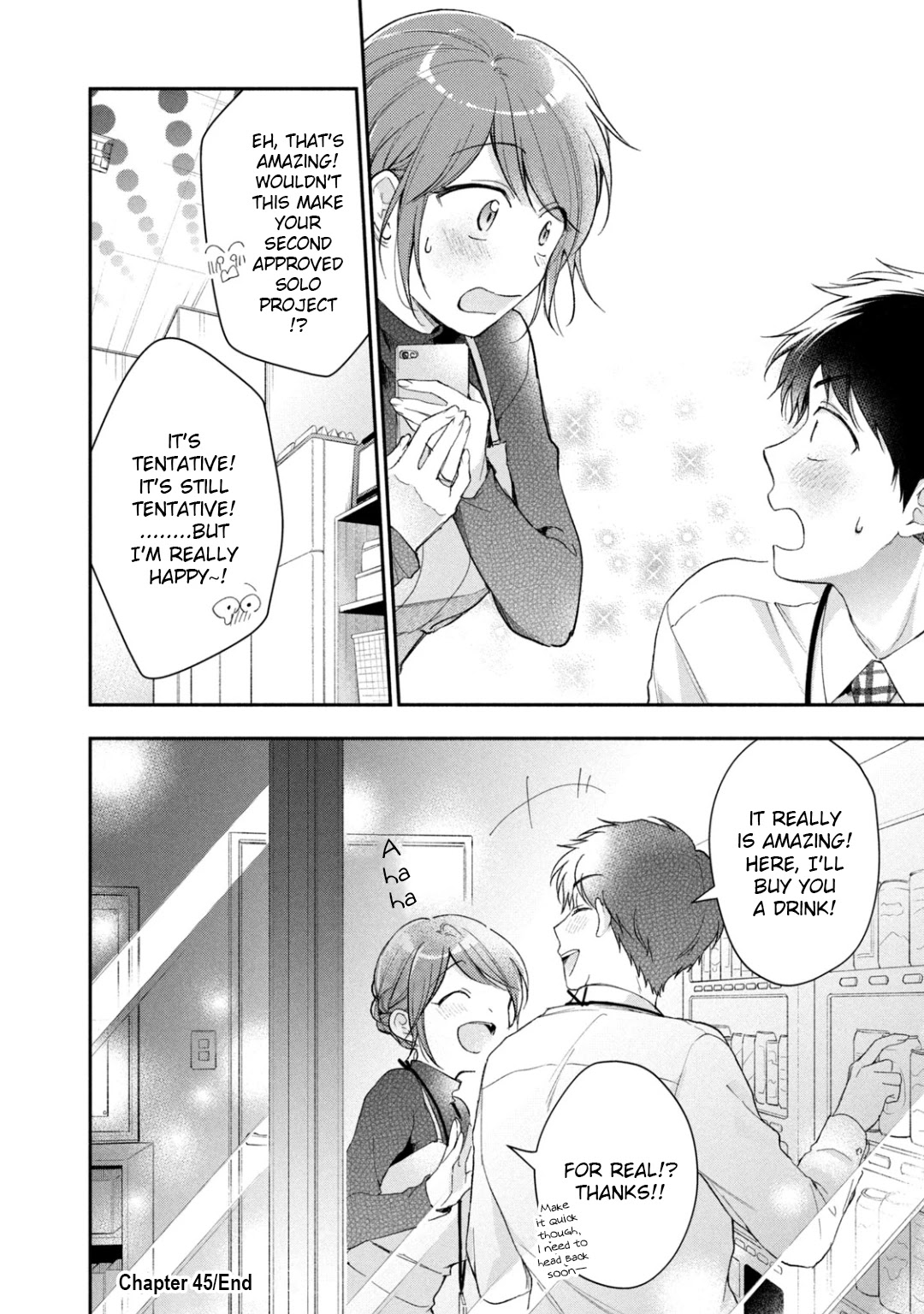 Kono Kaisha ni Suki na Hito ga Imasu Chapter 45 - Page 12