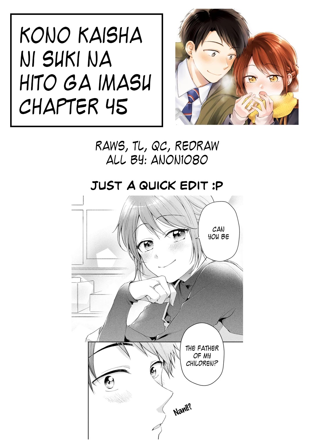Kono Kaisha ni Suki na Hito ga Imasu Chapter 45 - Page 15