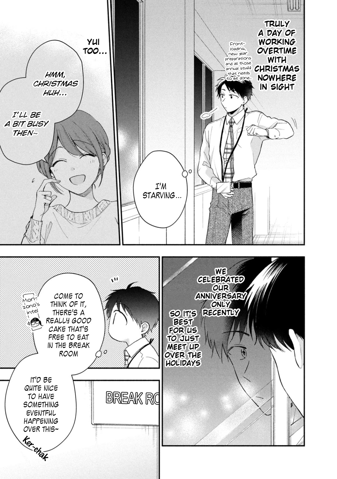 Kono Kaisha ni Suki na Hito ga Imasu Chapter 45 - Page 3