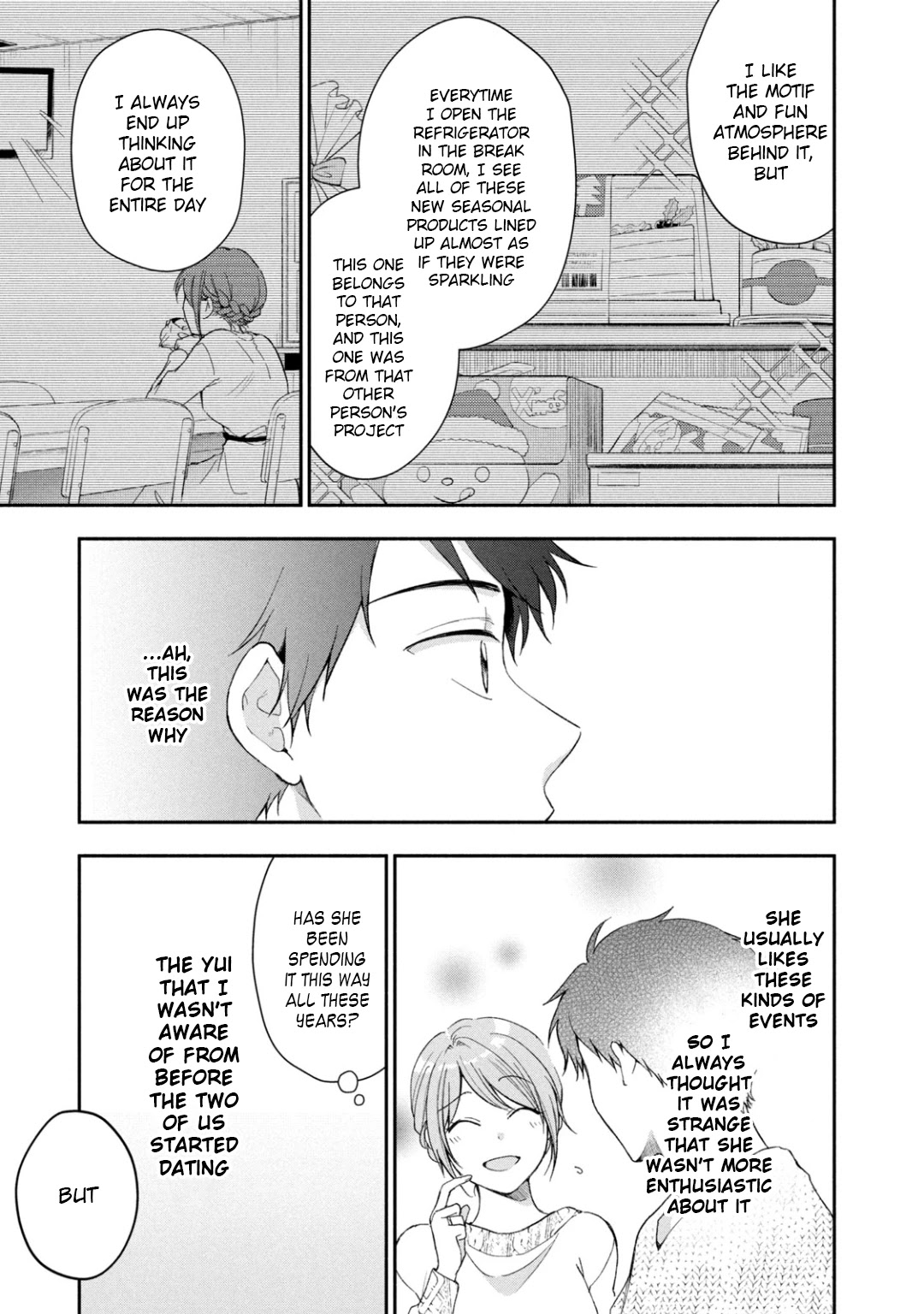 Kono Kaisha ni Suki na Hito ga Imasu Chapter 45 - Page 9