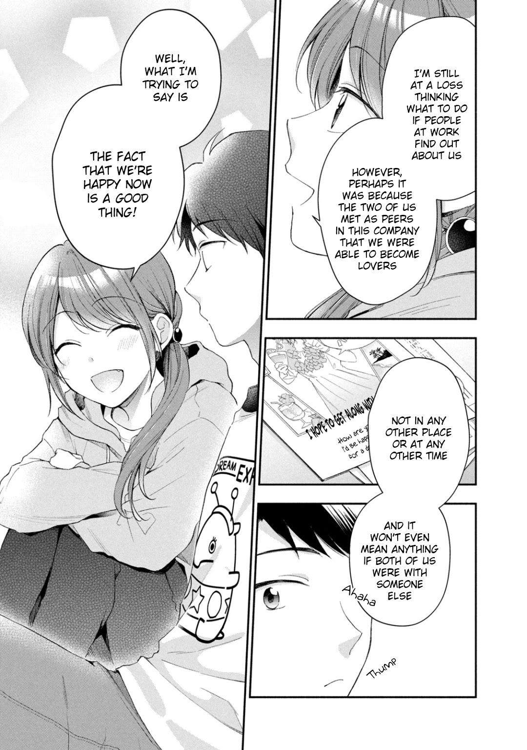 Kono Kaisha ni Suki na Hito ga Imasu Chapter 46 - Page 11