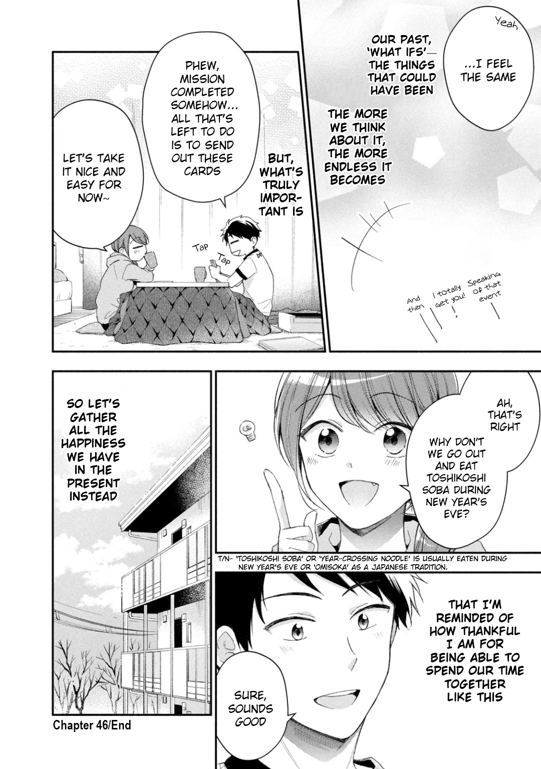 Kono Kaisha ni Suki na Hito ga Imasu Chapter 46 - Page 12