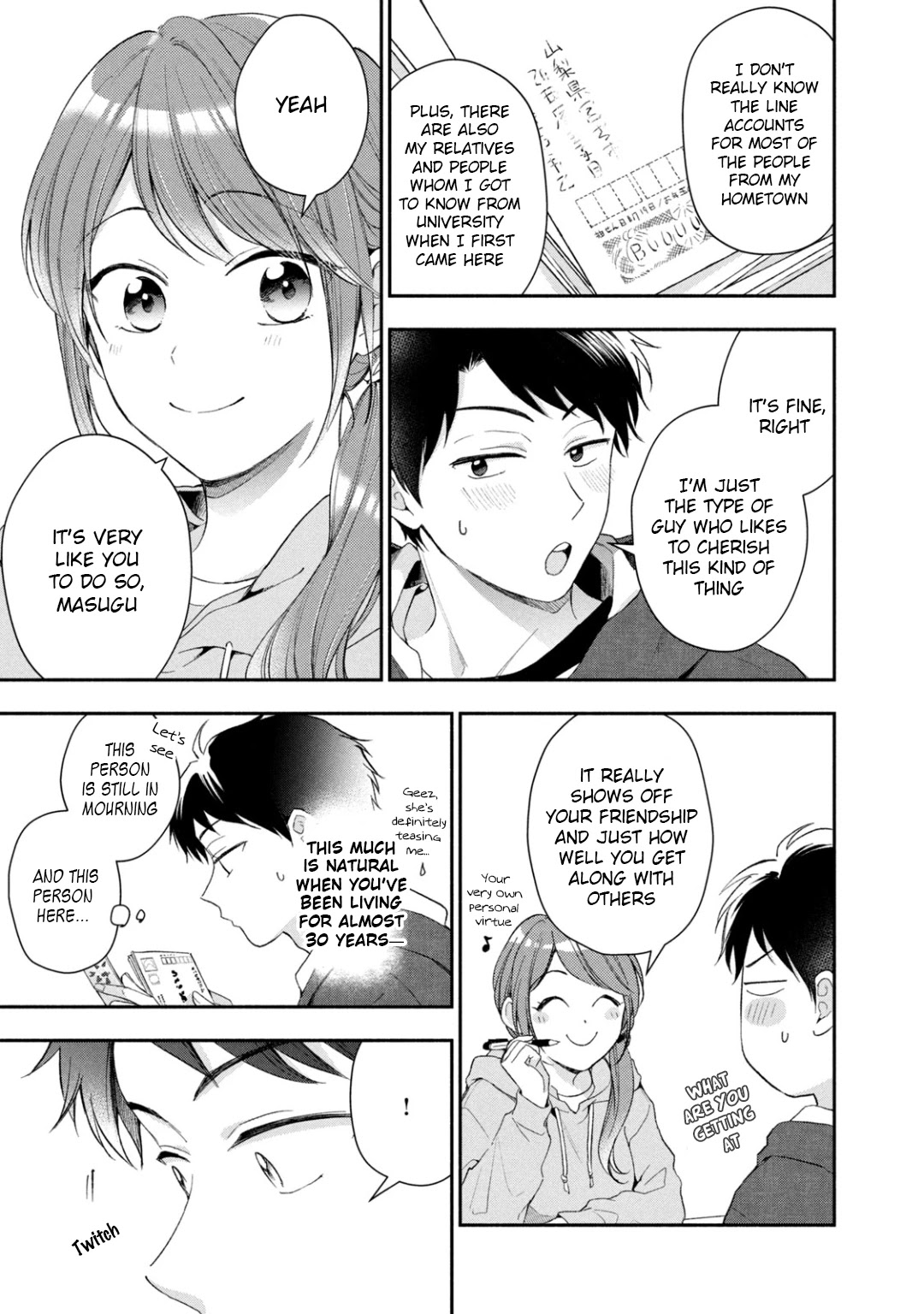 Kono Kaisha ni Suki na Hito ga Imasu Chapter 46 - Page 3