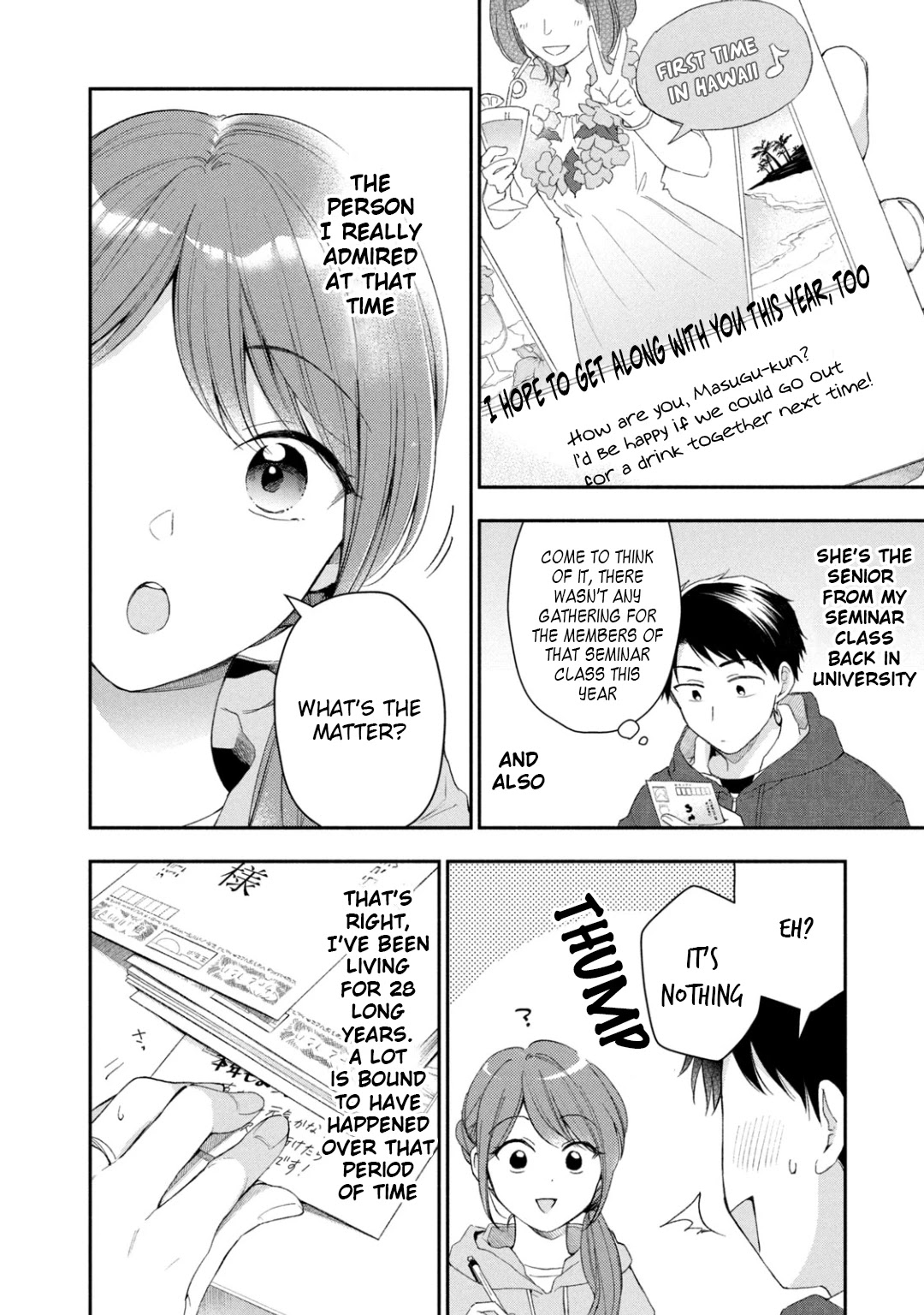Kono Kaisha ni Suki na Hito ga Imasu Chapter 46 - Page 4