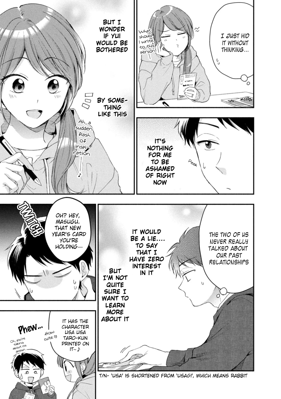 Kono Kaisha ni Suki na Hito ga Imasu Chapter 46 - Page 5