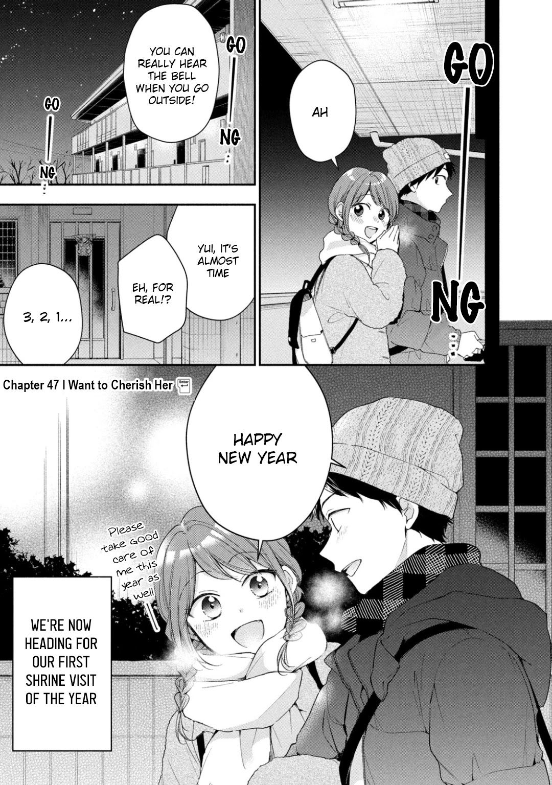 Kono Kaisha ni Suki na Hito ga Imasu Chapter 47 - Page 1