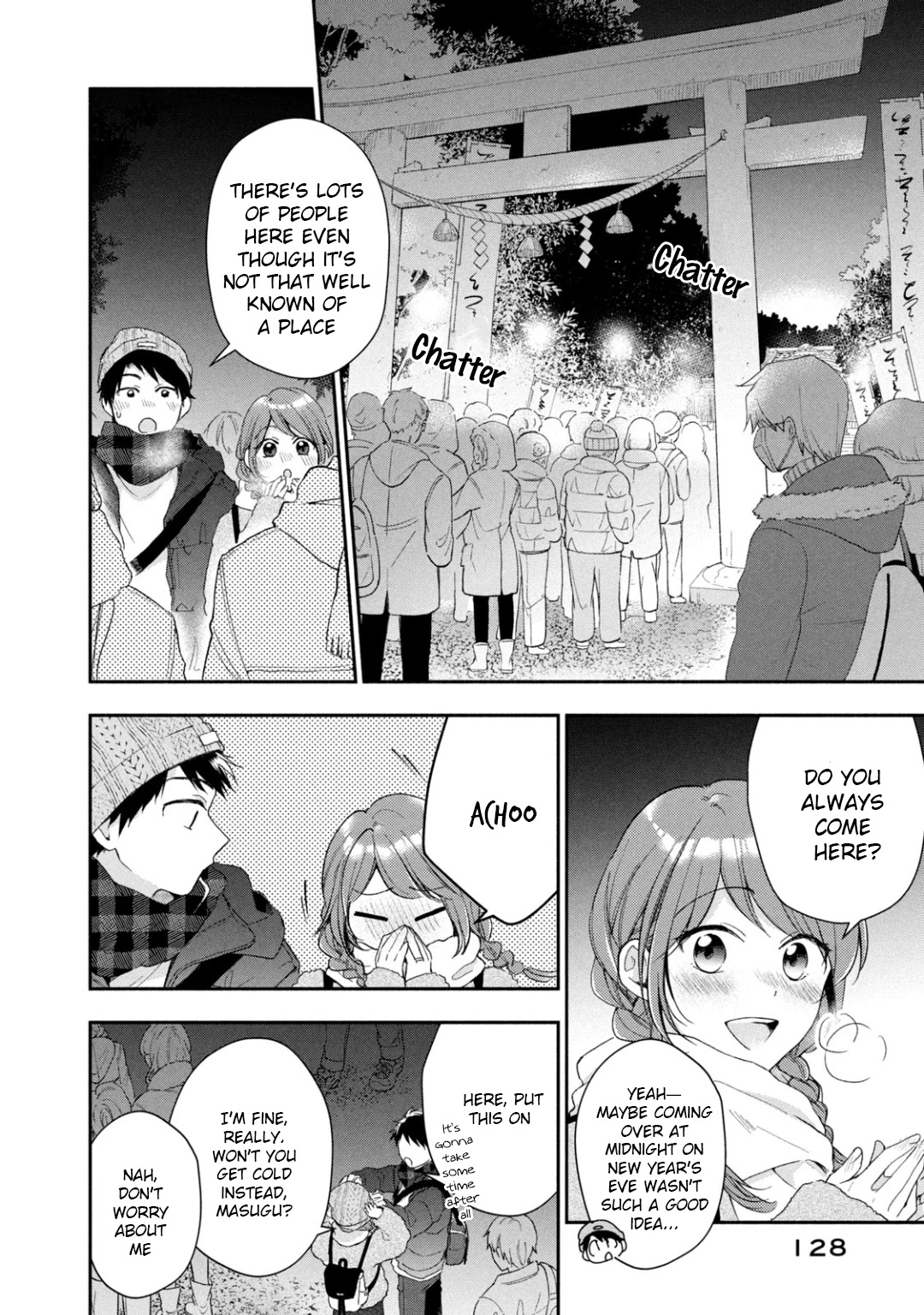 Kono Kaisha ni Suki na Hito ga Imasu Chapter 47 - Page 2