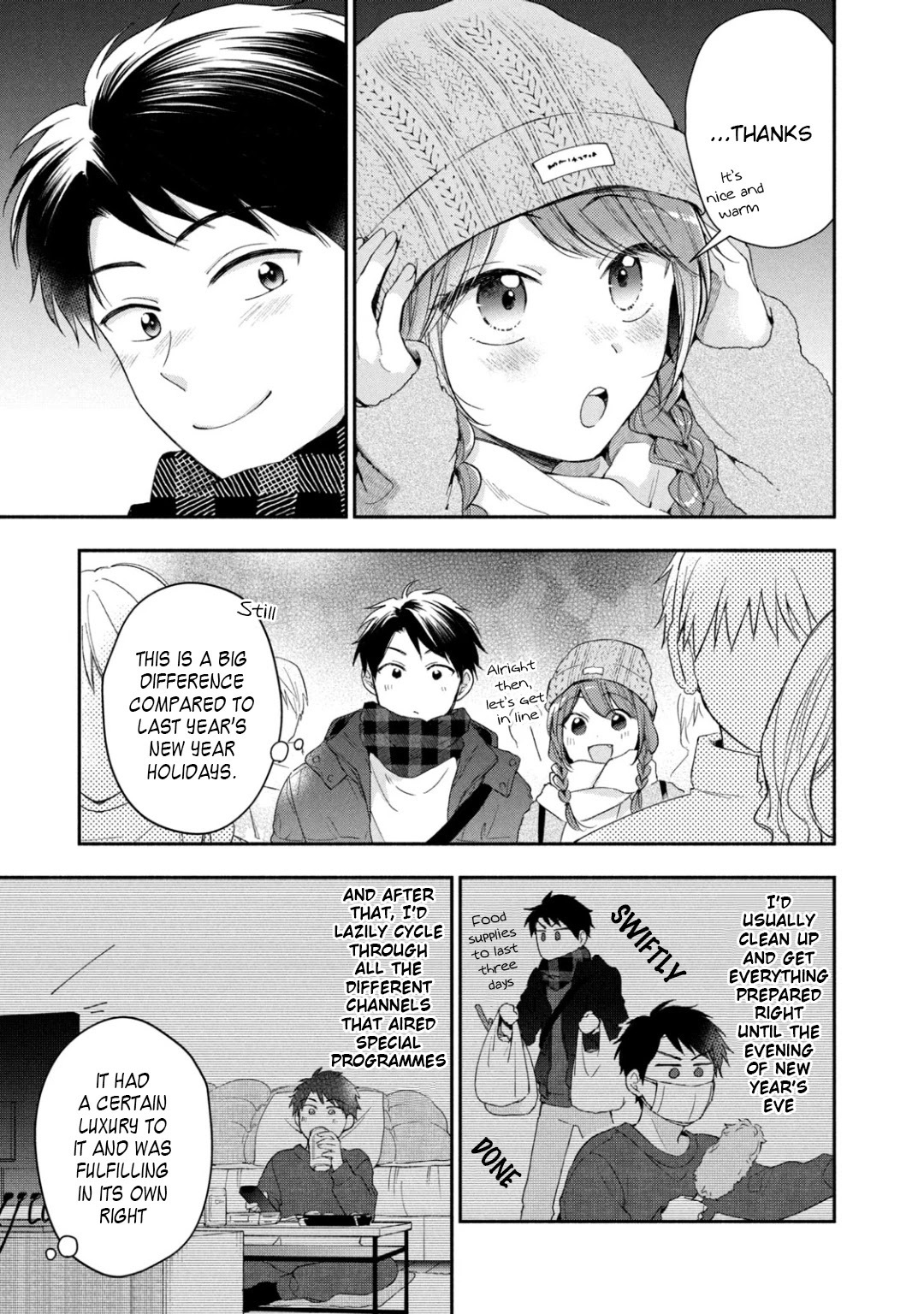Kono Kaisha ni Suki na Hito ga Imasu Chapter 47 - Page 3
