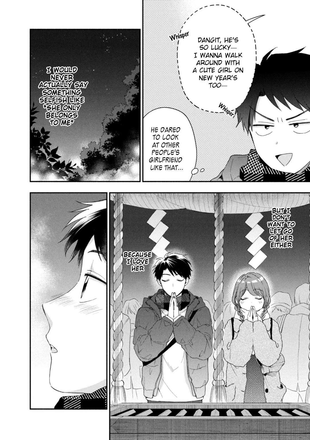 Kono Kaisha ni Suki na Hito ga Imasu Chapter 47 - Page 6