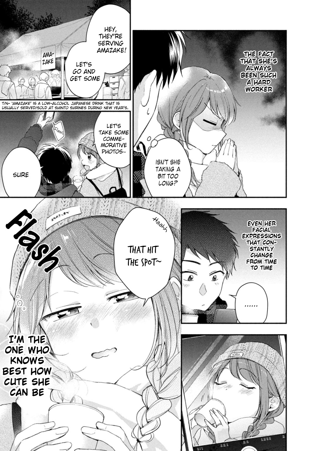Kono Kaisha ni Suki na Hito ga Imasu Chapter 47 - Page 7