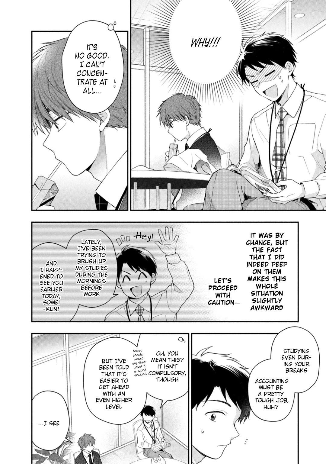 Kono Kaisha ni Suki na Hito ga Imasu Chapter 48 - Page 11