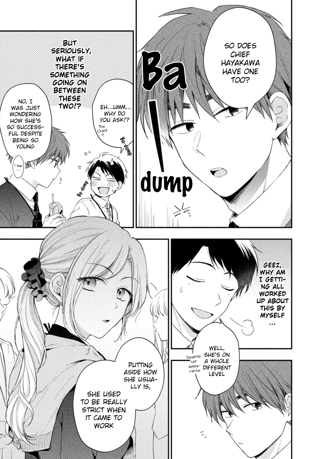 Kono Kaisha ni Suki na Hito ga Imasu Chapter 48 - Page 12
