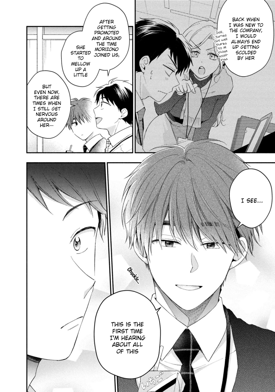 Kono Kaisha ni Suki na Hito ga Imasu Chapter 48 - Page 13